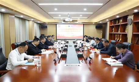 冶建公司黨委理論學(xué)習(xí)中心組2025年第五次集中學(xué)習(xí)會(huì)召開